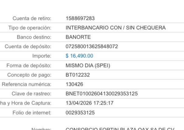 福廷广场酒店主图