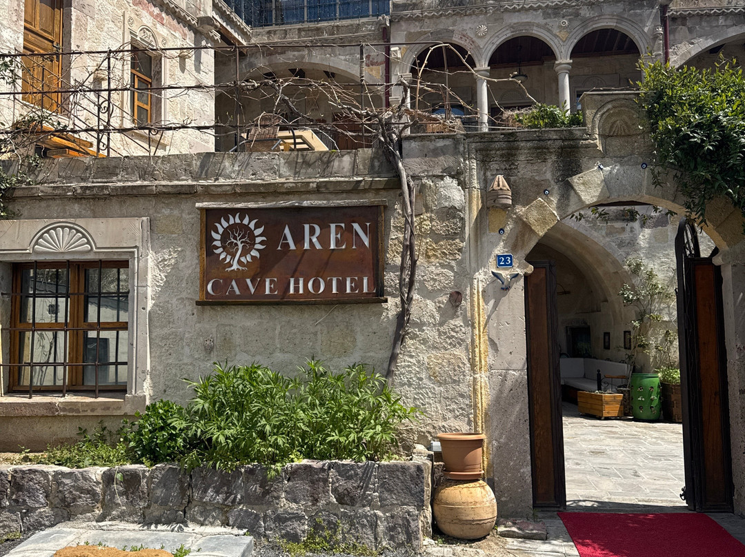 阿伦洞穴酒店及艺术画廊主图