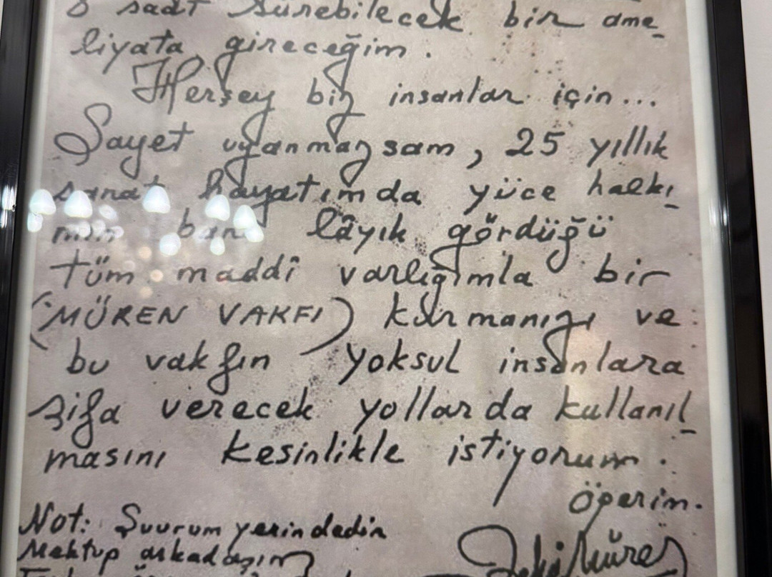 Zeki Müren Sanat Müzesi-博德鲁姆必去景点