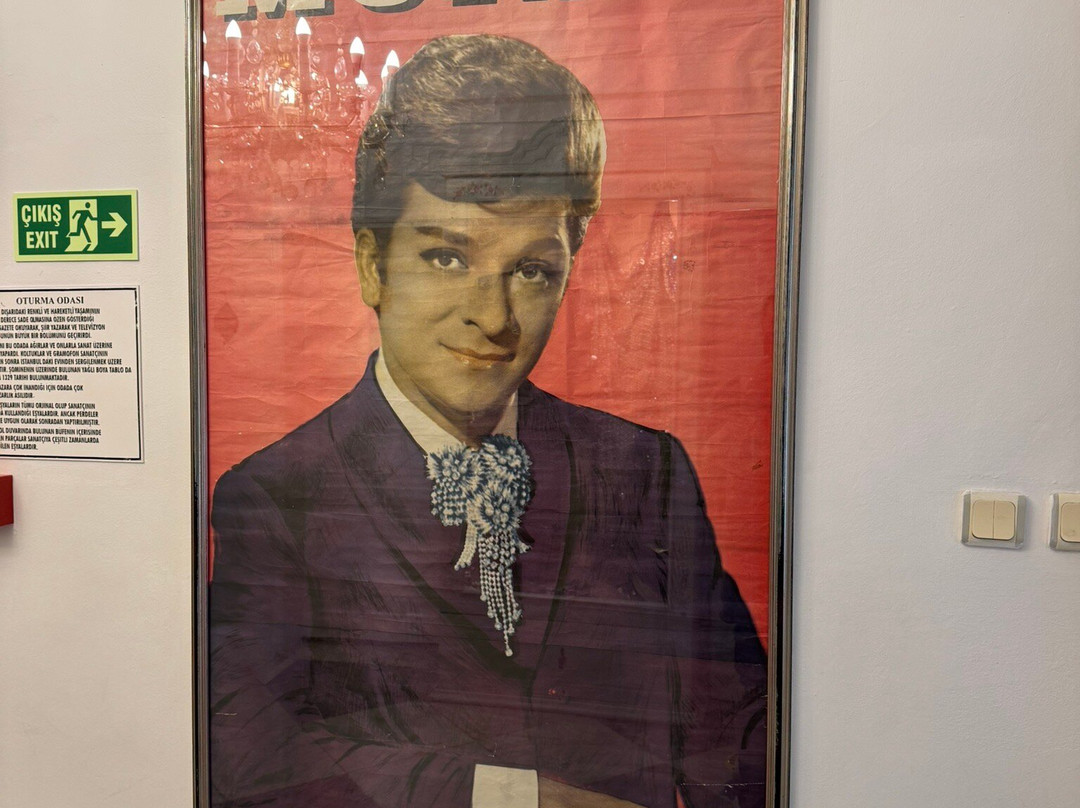 Zeki Müren Sanat Müzesi-博德鲁姆必去景点