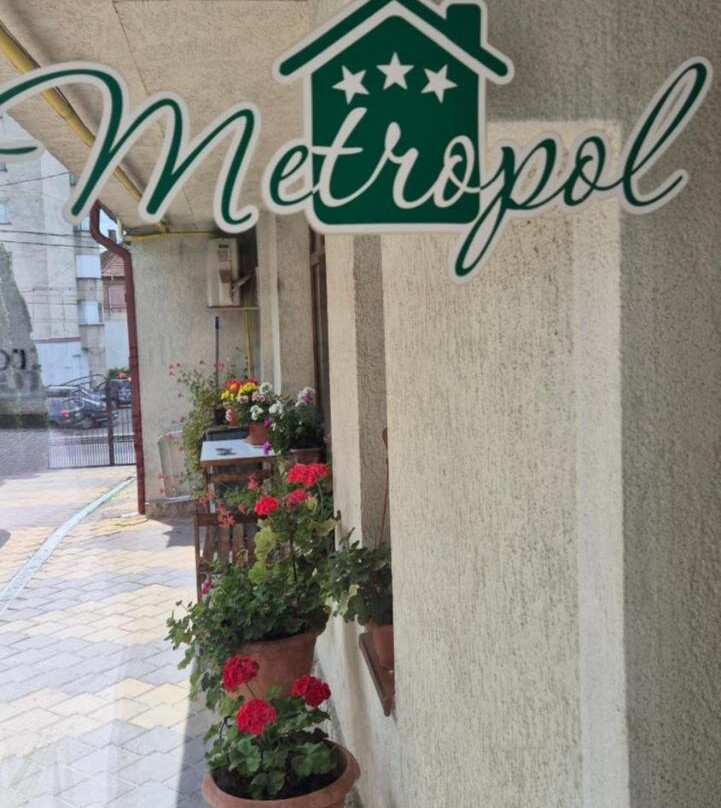 大都会公寓酒店