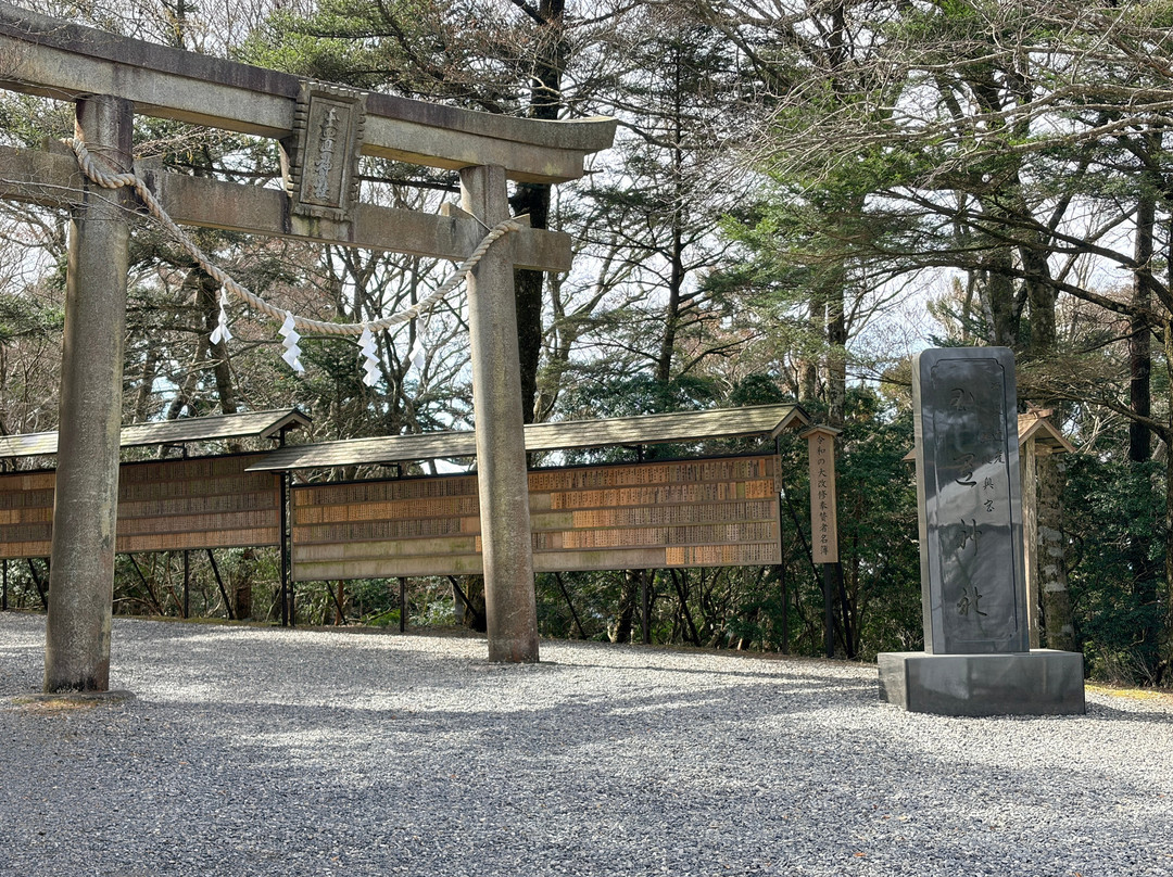 Tamaki Shrine-十津川村必去景点