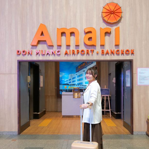 曼谷阿玛瑞廊曼机场酒店-旅行者