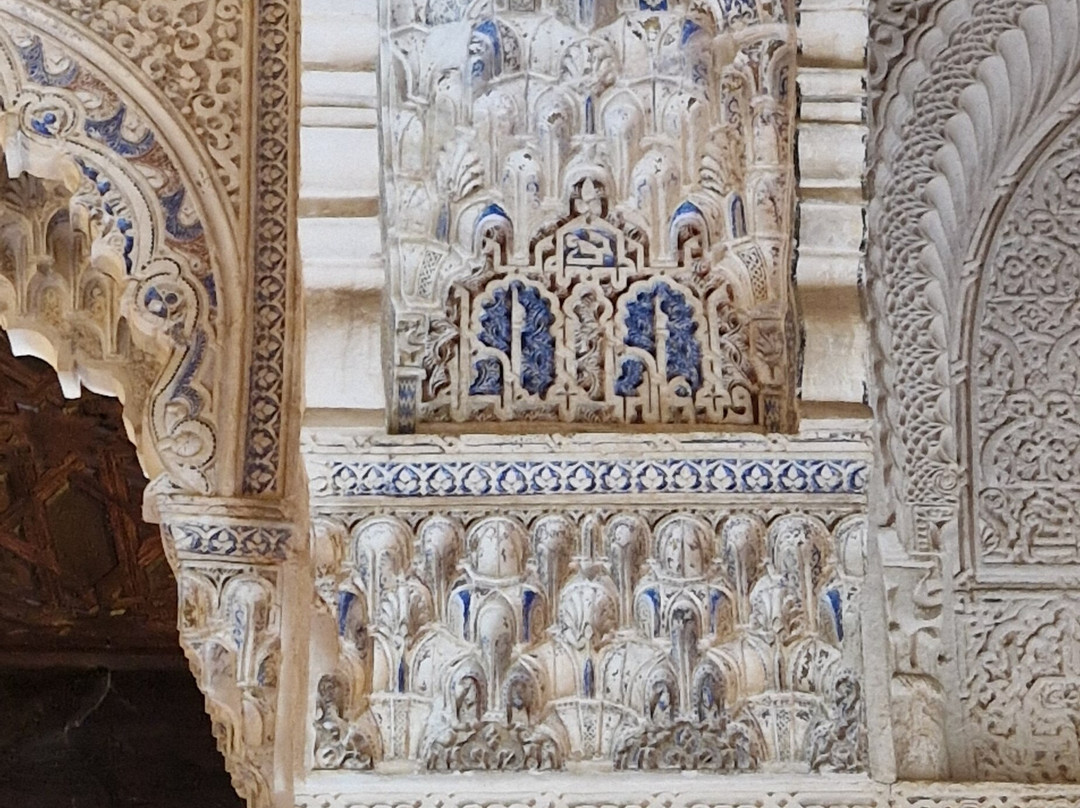 Mezquita Mayor de Granada-格拉纳达必去景点