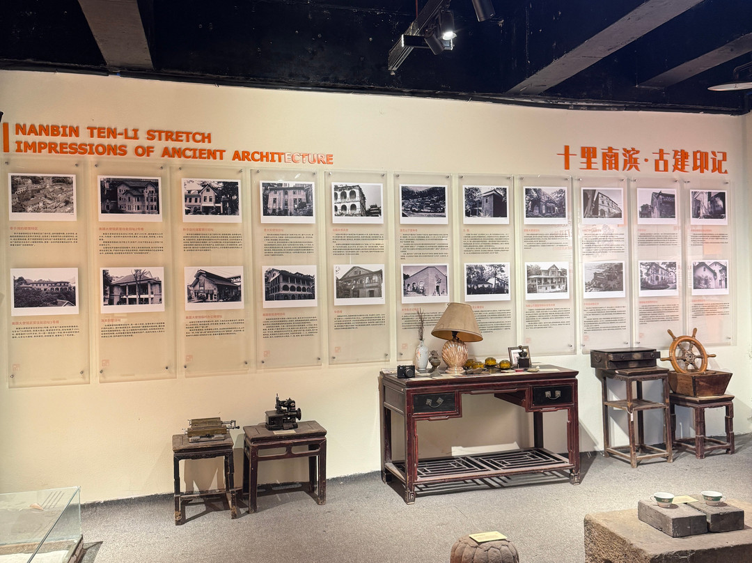 重庆龙门浩商业街-重庆市必去景点