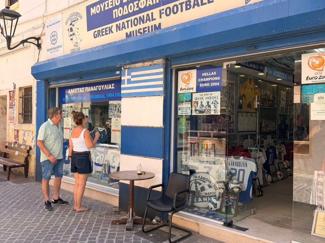 Greek National Football Museum-干尼亚必去景点