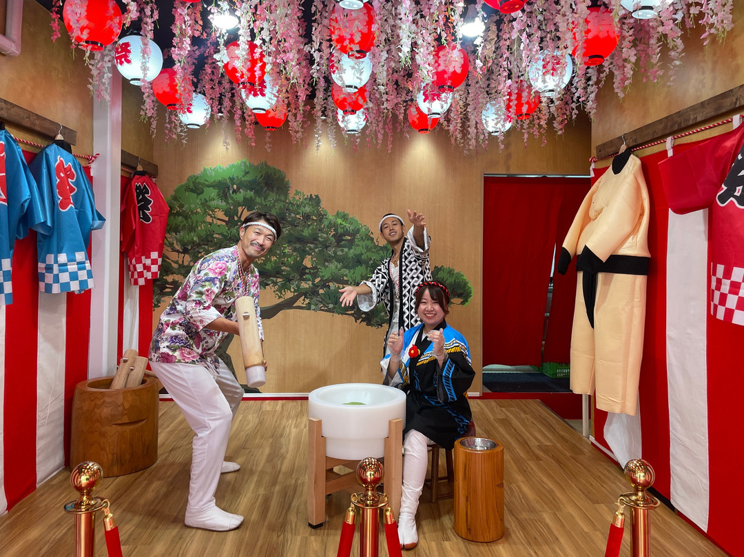 もち祭