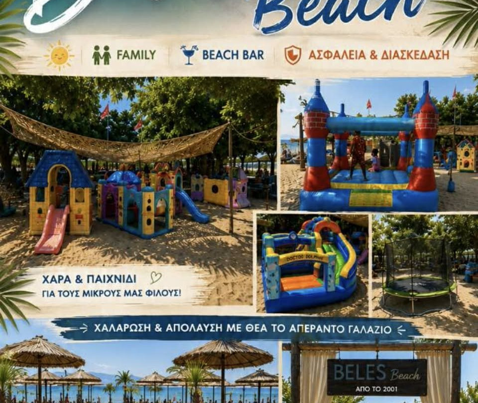Beles Beach