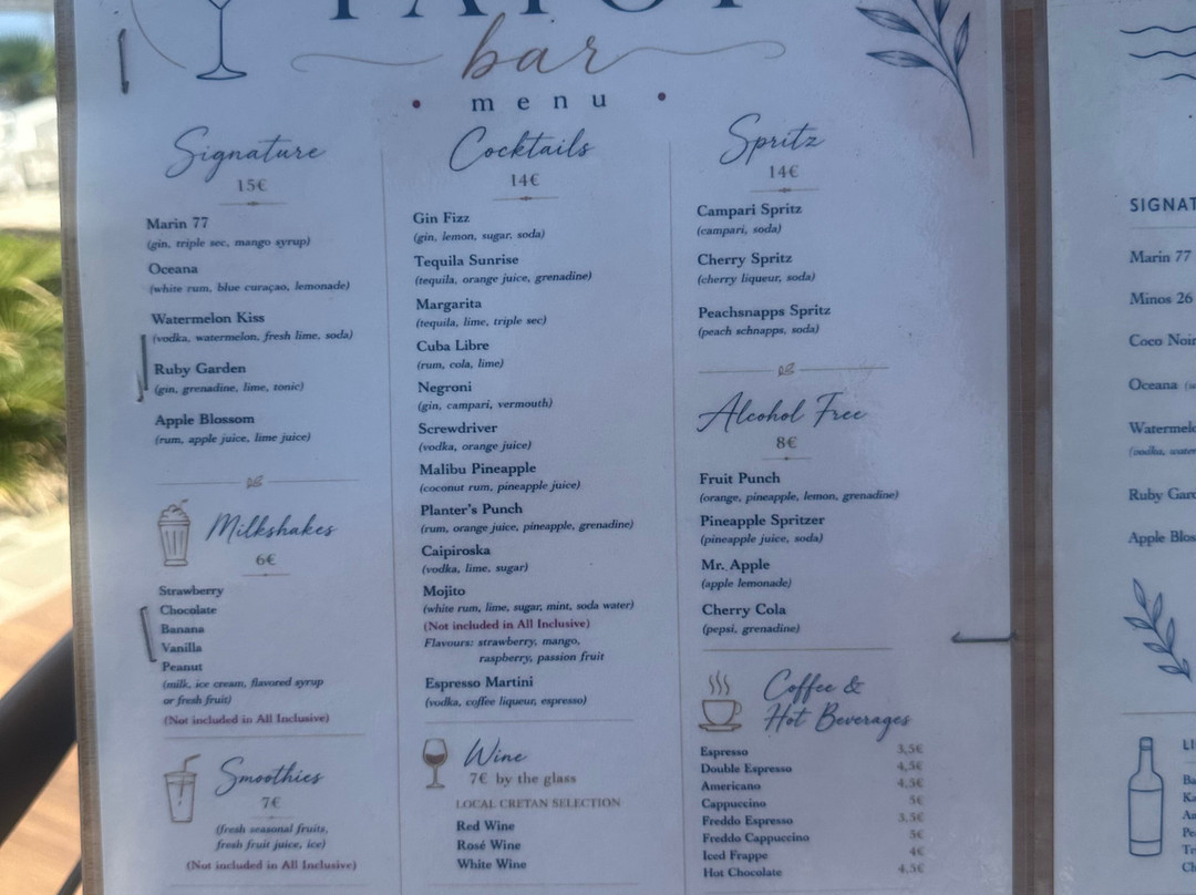 米诺斯帝国海滩度假村Minos Imperial Luxury Beach （希腊）主图
