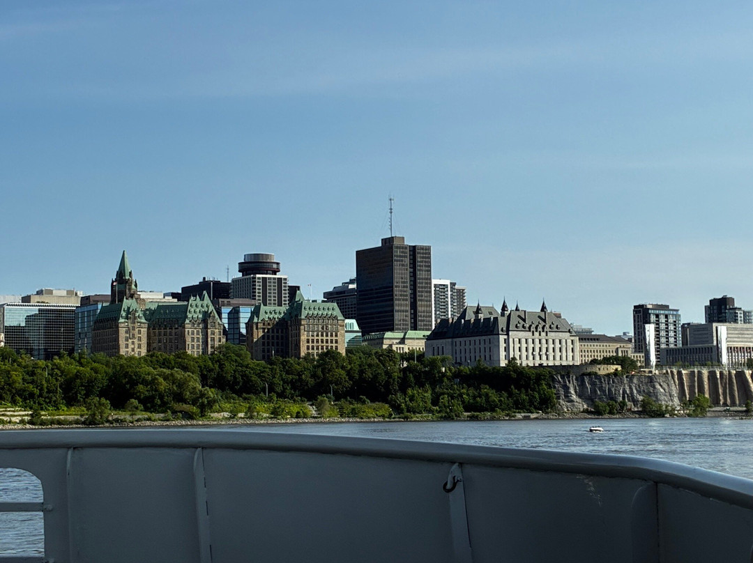 Bureau D'Information Touristique Maison Du Tourisme De L'outaouais-加蒂诺必去景点