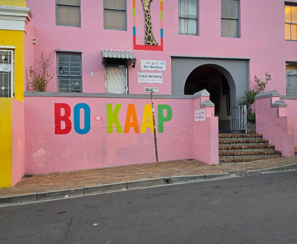 Bo-kaap-开普敦中心区必去景点