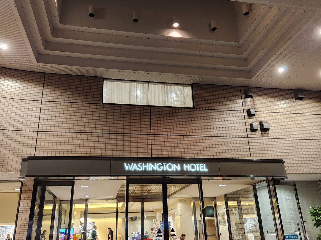 会津若松华盛顿酒店主图