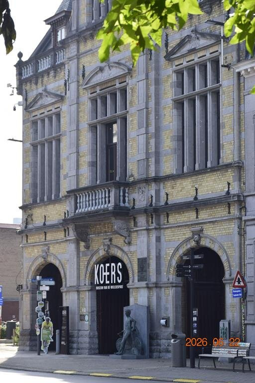 KOERS. Museum van de Wielersport-鲁瑟拉勒必去景点