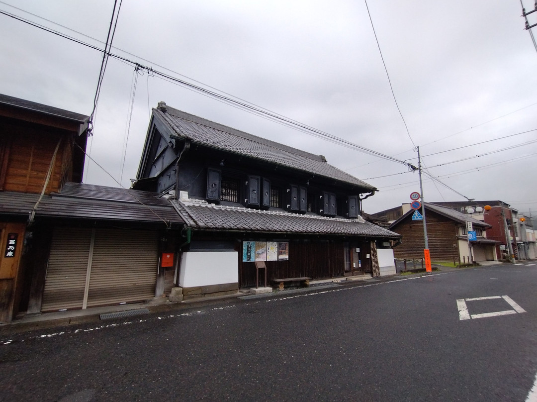Daigomachi Tourist Association-大子町必去景点