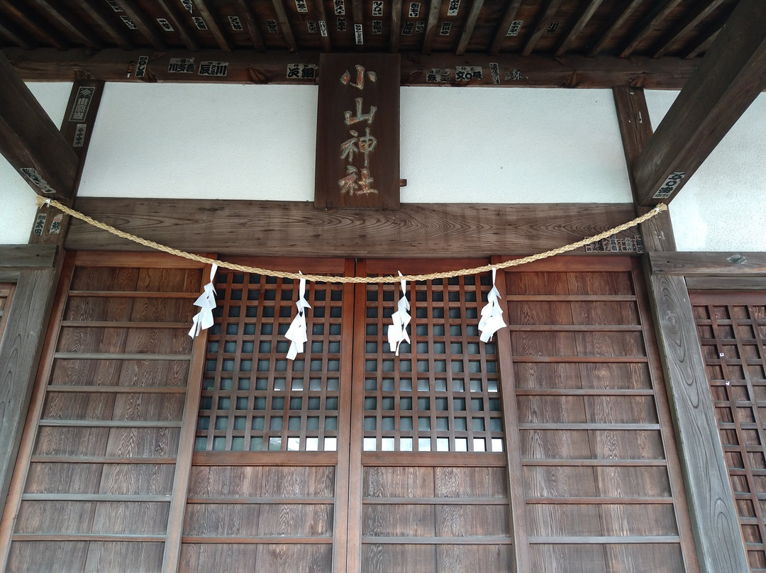 Oyama Shrine-小山町必去景点