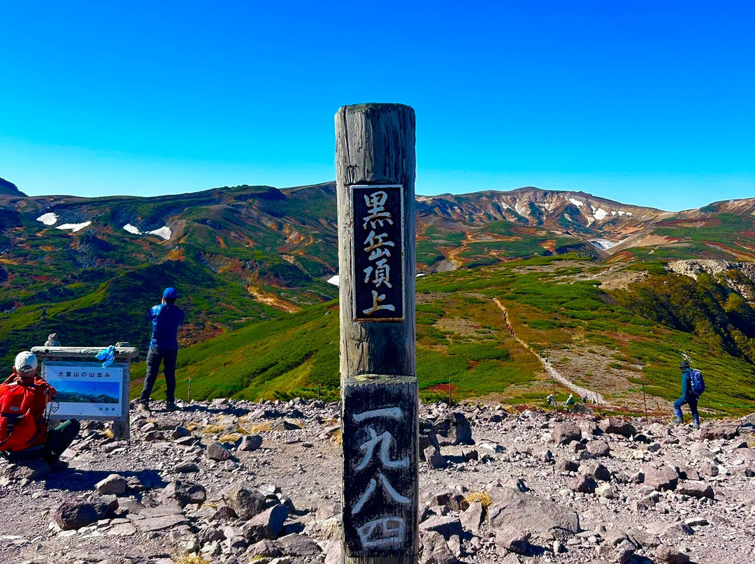 大雪山-上川町必去景点
