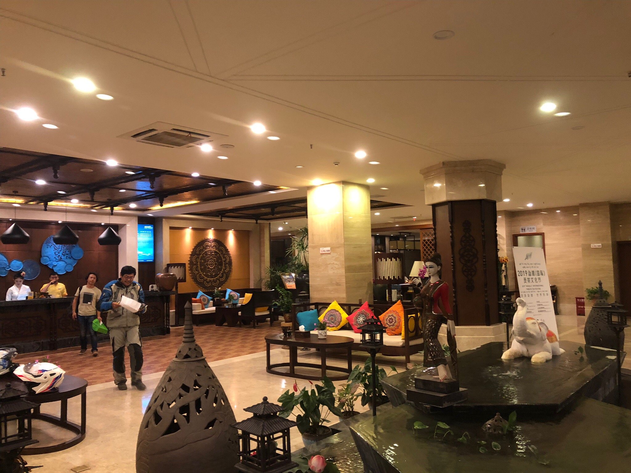 和锦大酒店-官方