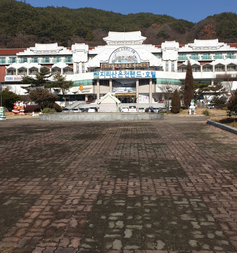 Jirisan Spa Land