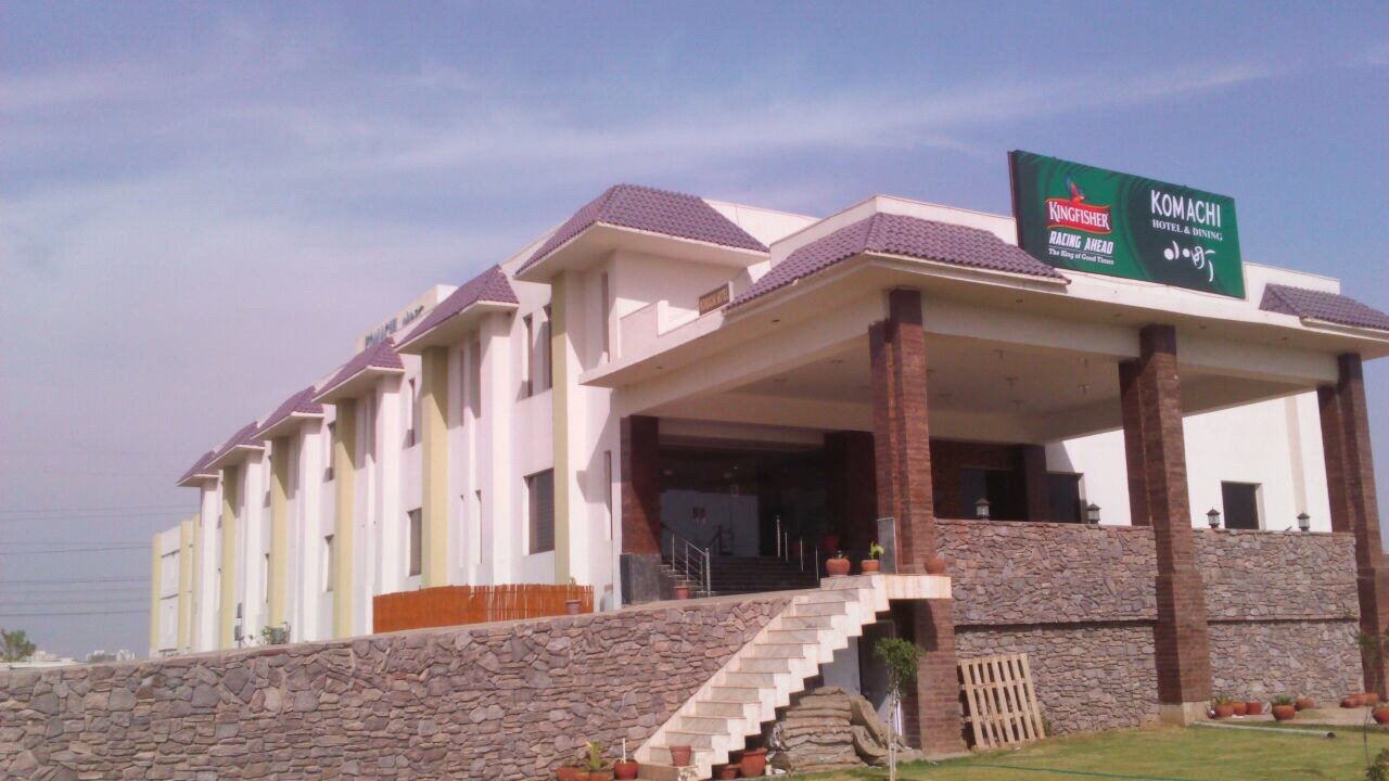 Komachi Hotel-官方