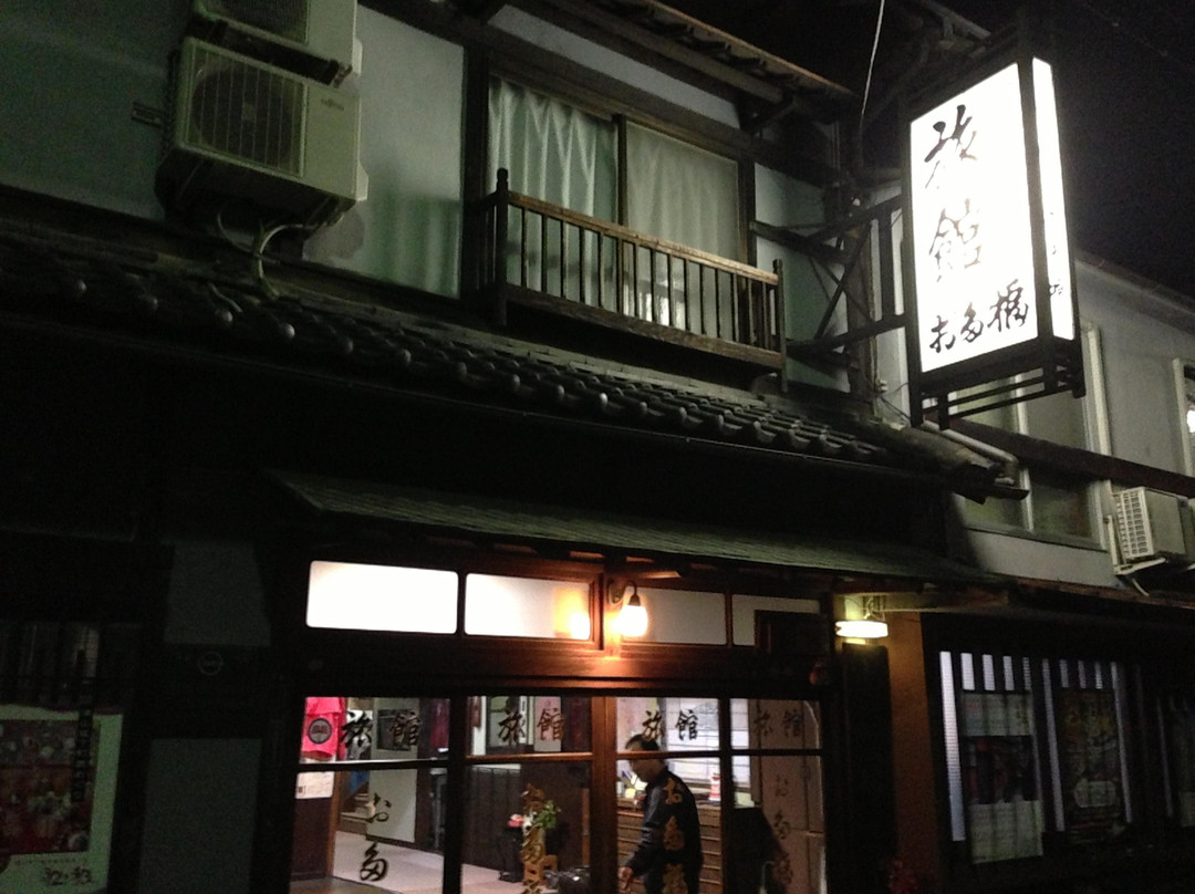 津山市酒店住宿-Otafuku