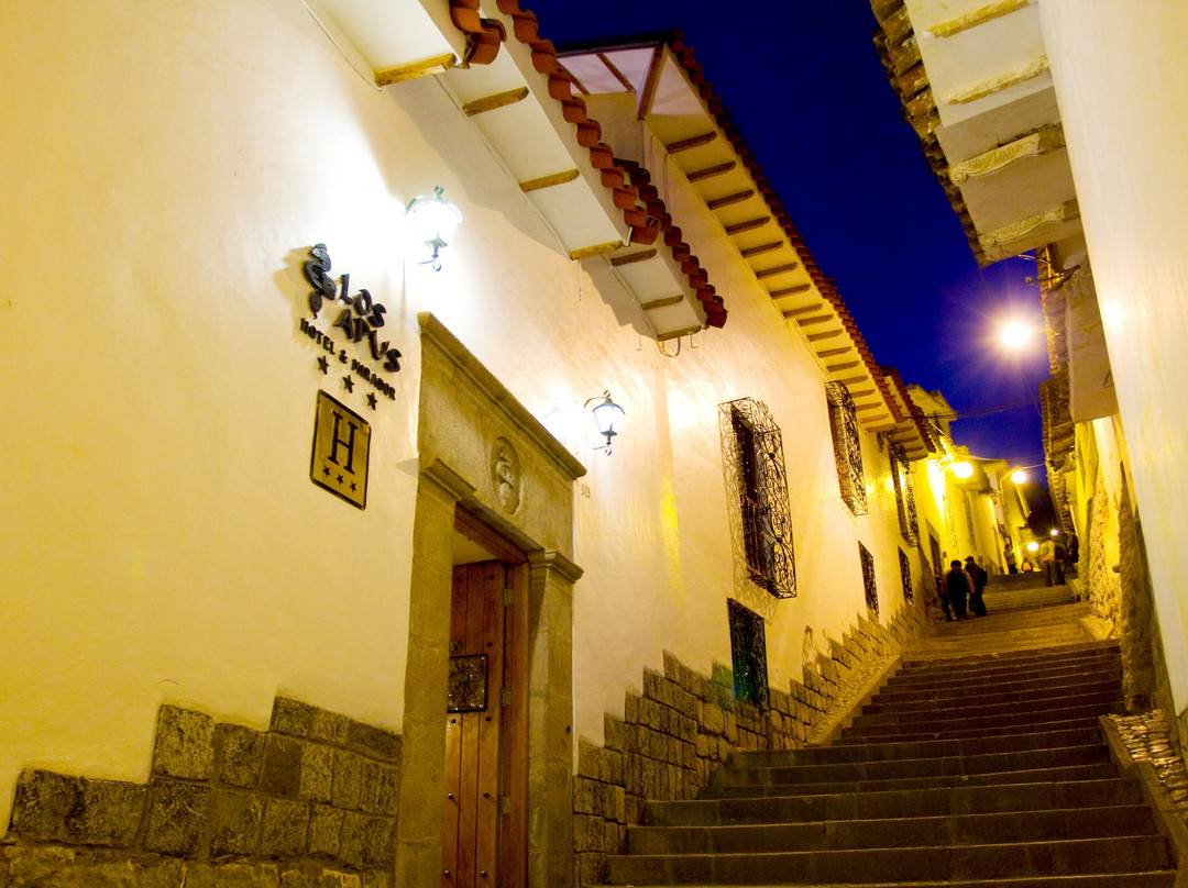 酒店加洛斯阿普斯凉亭