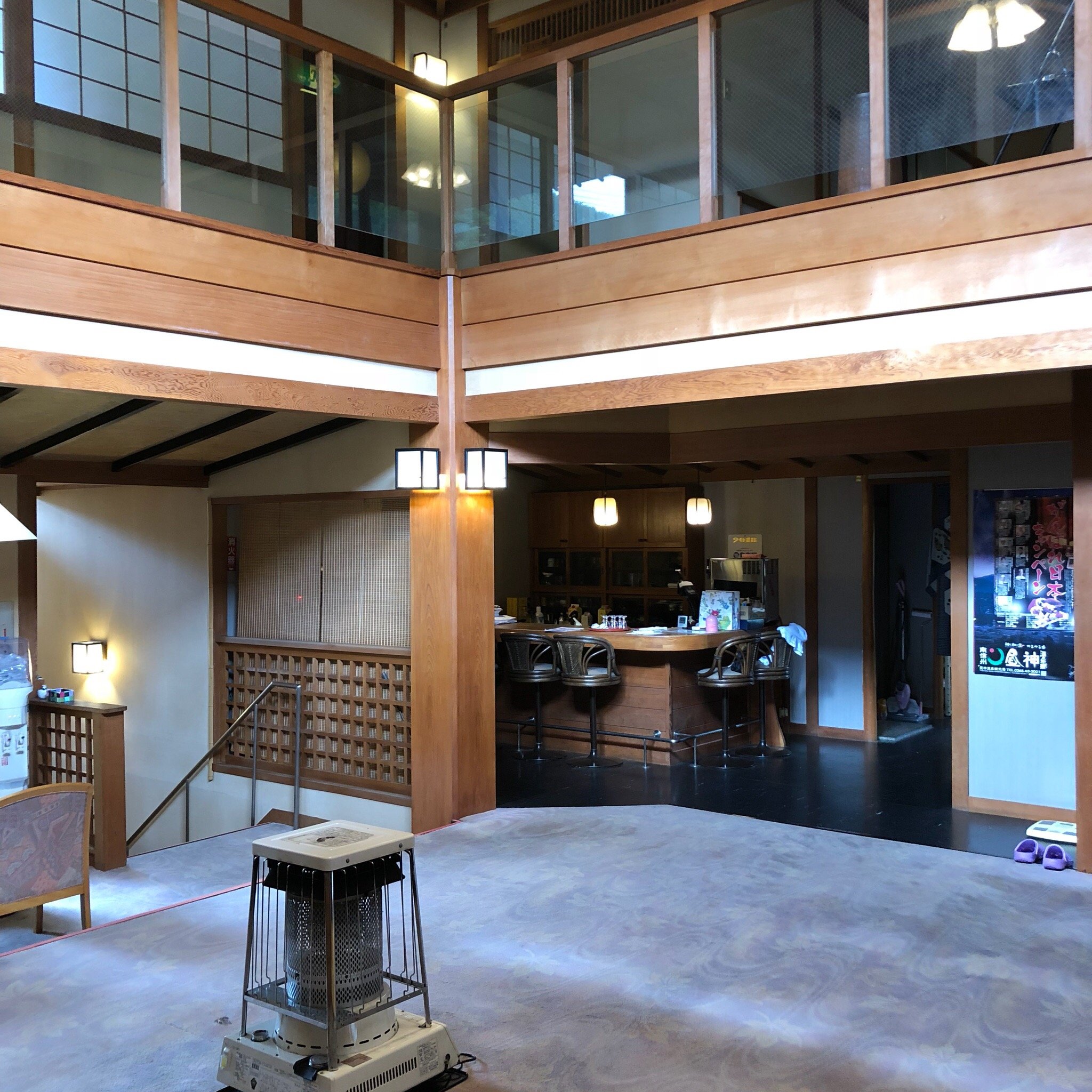 Ryori Ryokan Murasawa-官方