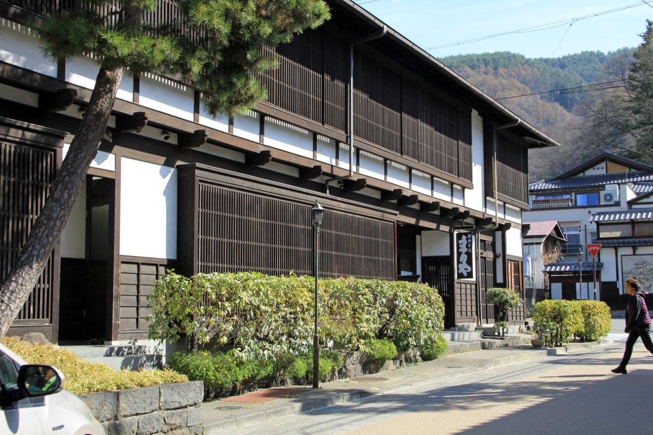 Onyado Maruya-浴室