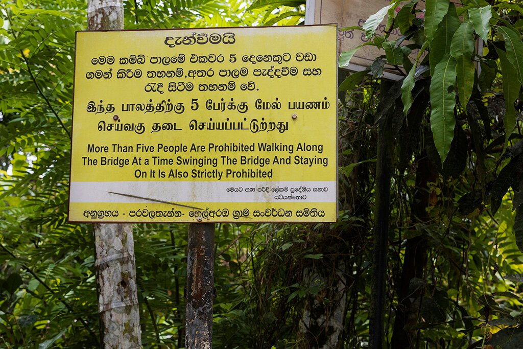 Kelani Bridge-Kitulgala必去景点