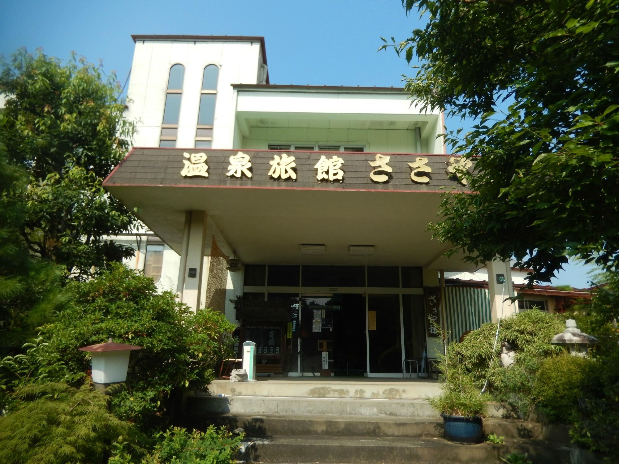 Ryokan Sasayaso-客卧