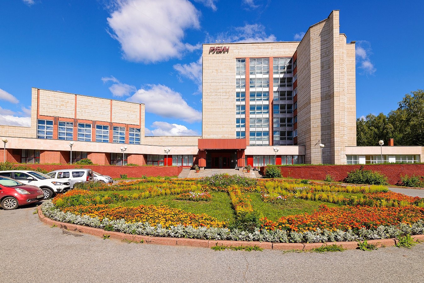 Rubin Congress Center-官方