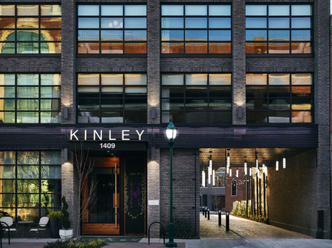 Kinley Chattanooga Southside, a Tribute Portfolio Hotel主图