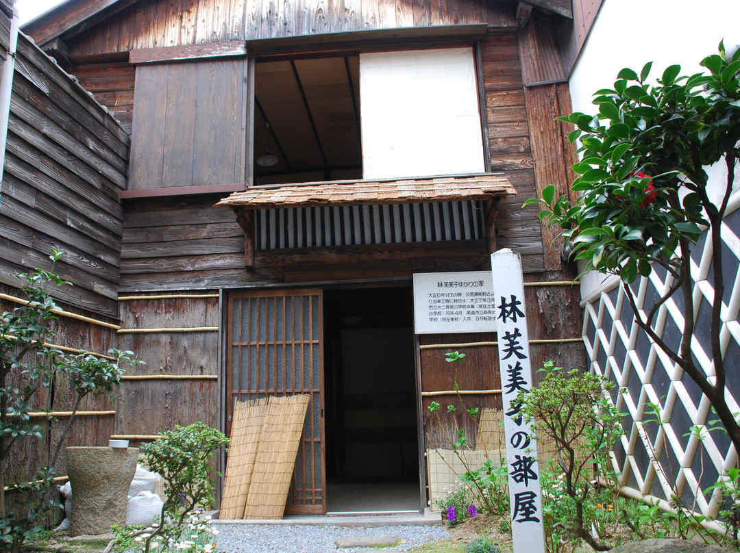 Onomichi Hayashi Fumiko Memorial Hall (Old Hayashi Fumiko's House)景点图片