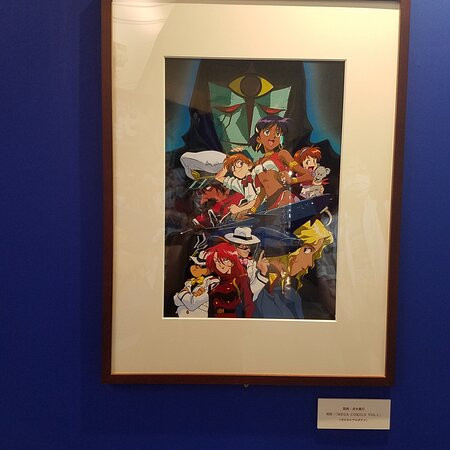 Niigata Manga and Anime Information Center-新泻市必去景点