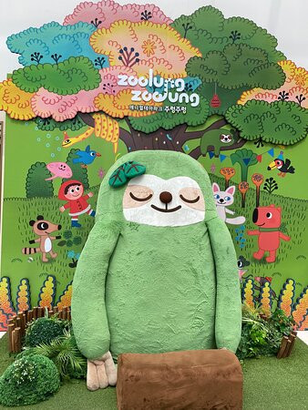 Zoolung Zoolung - Hanam-河南市必去景点