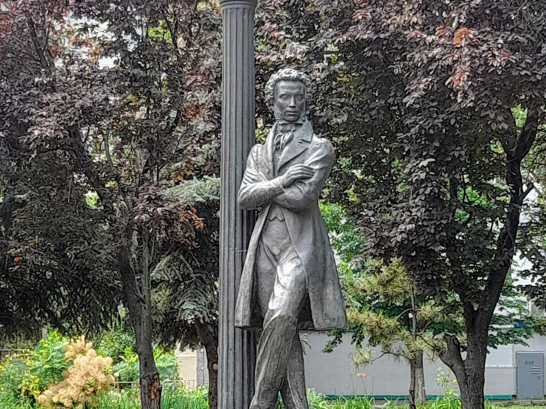 Pushkin Monument