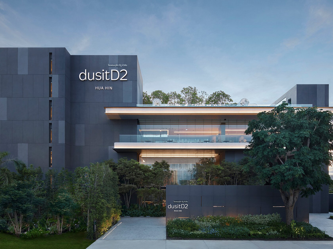 dusitD2 Hua Hin主图