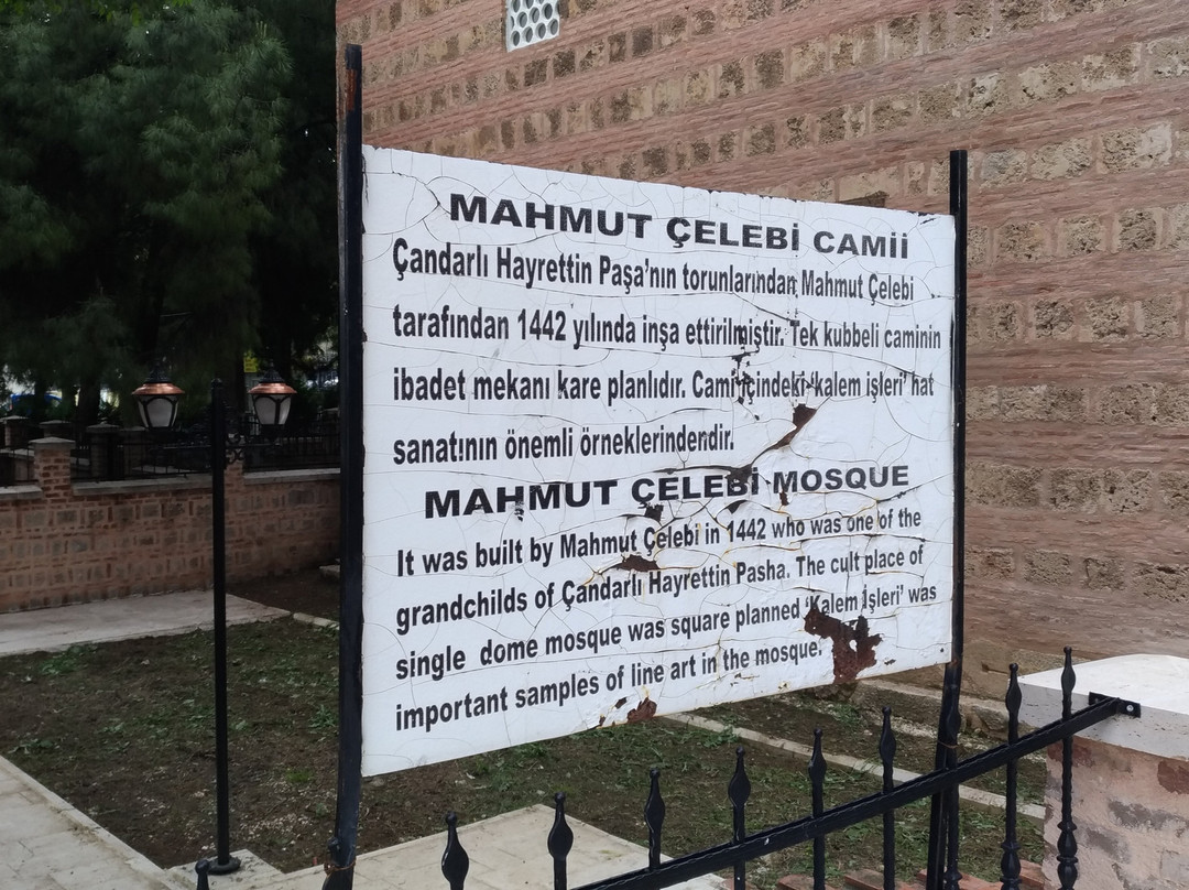Mahmud Çelebi Camii-Iznik必去景点