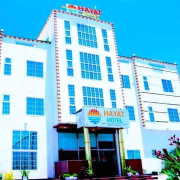 Hayat Hotel Hargeisa