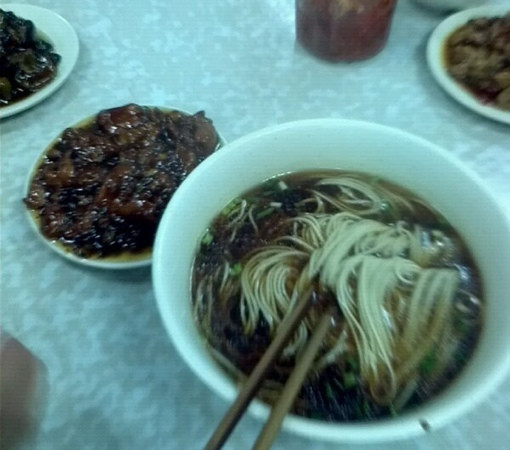 CangLangTing HuangPu