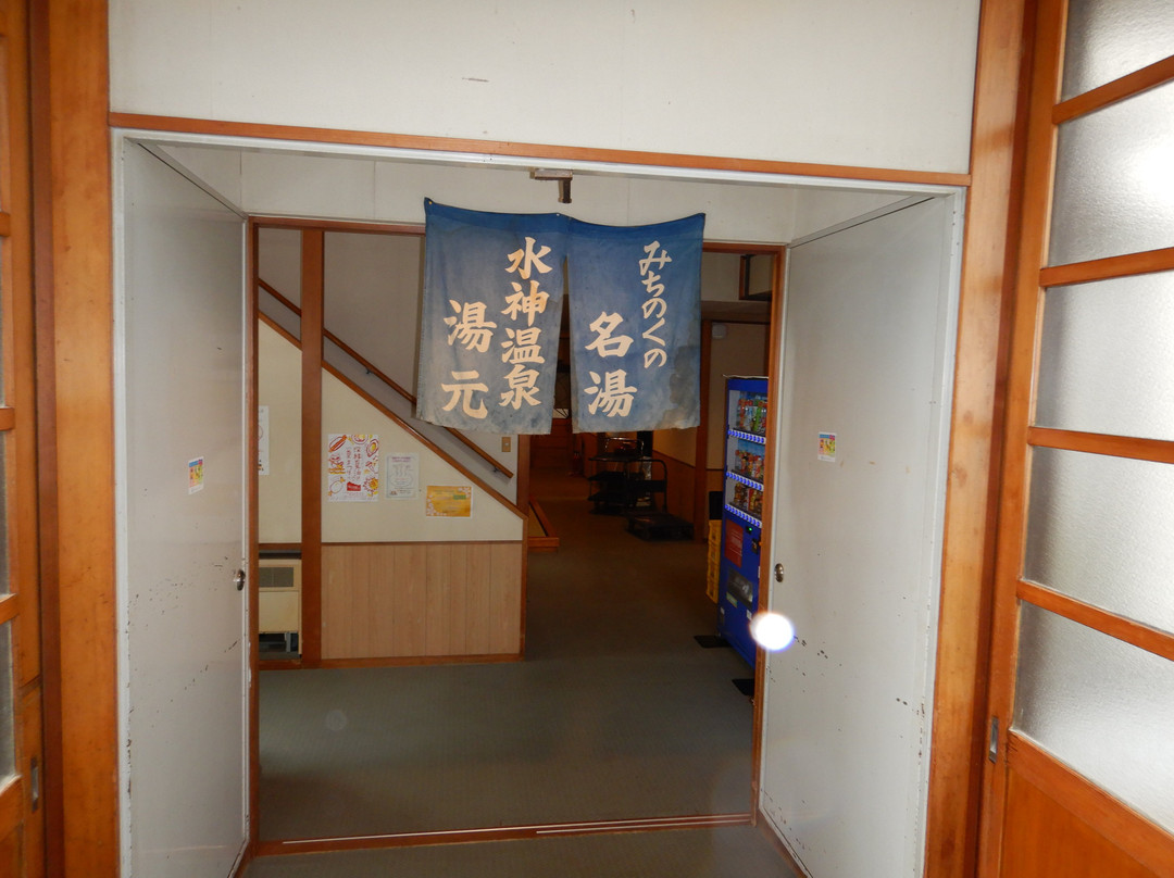 Mizukami Onsen Yumoto Azumakan