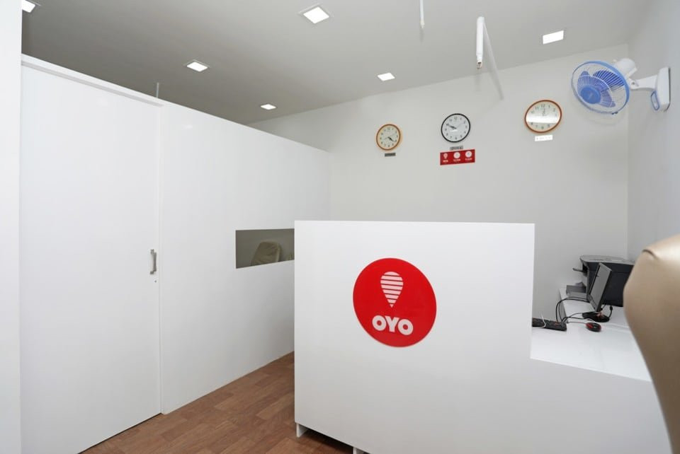 OYO Hotel New Blue Umbrella主图