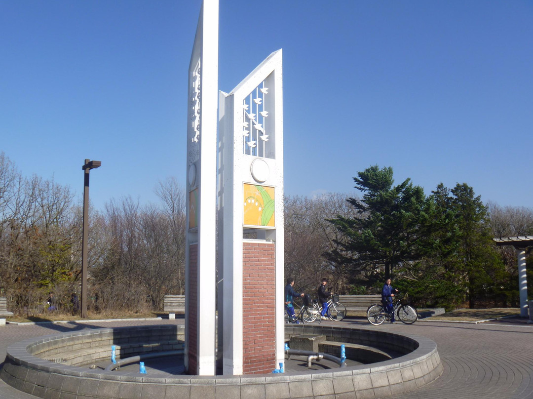 Eniwa Furusato Park