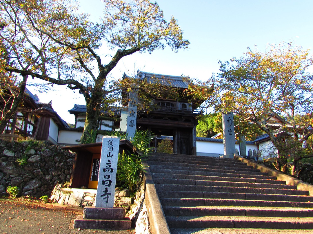 Kosho-ji Temple