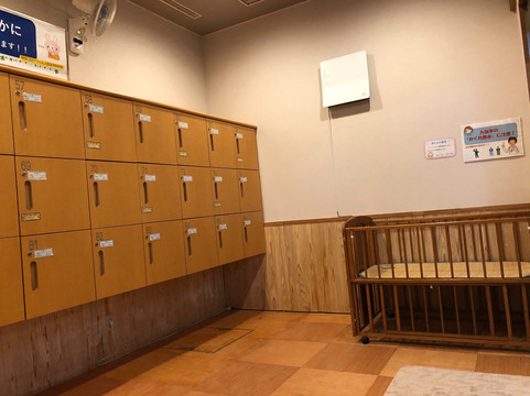 Yuraku Kan-新温泉町必去景点