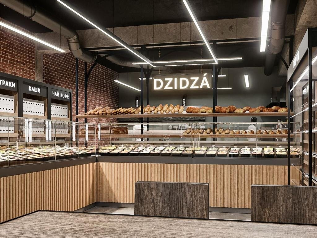 DZIDZÁ Gotovaya Kukhnya