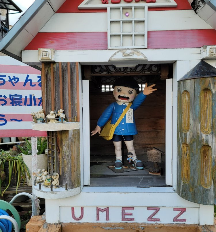 Makotochan Jizo-五条市必去景点