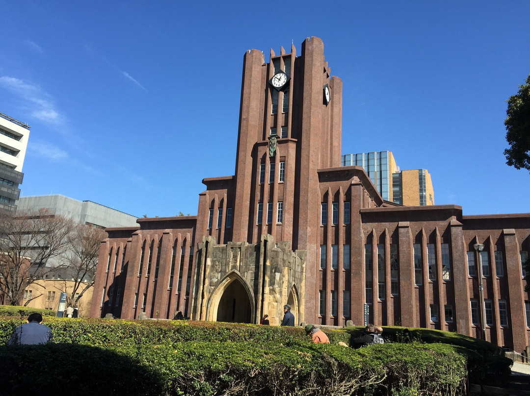 东京大学景点图片