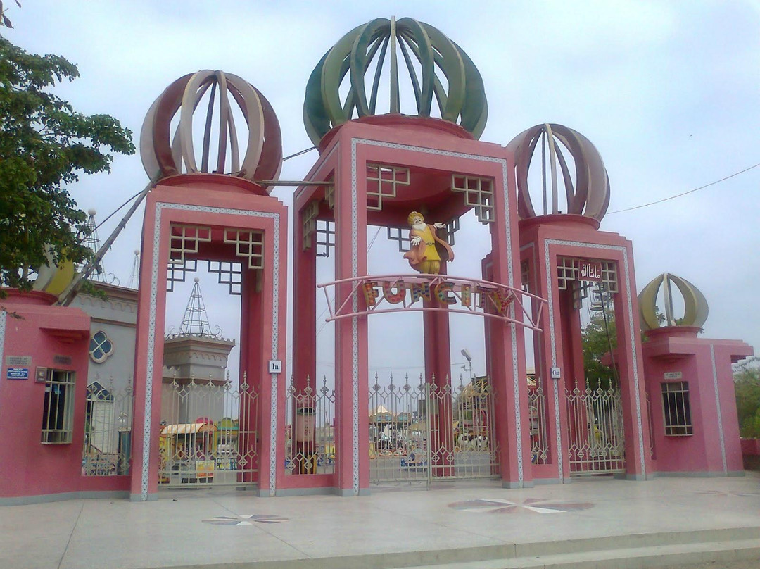 Hill Park-卡拉奇必去景点