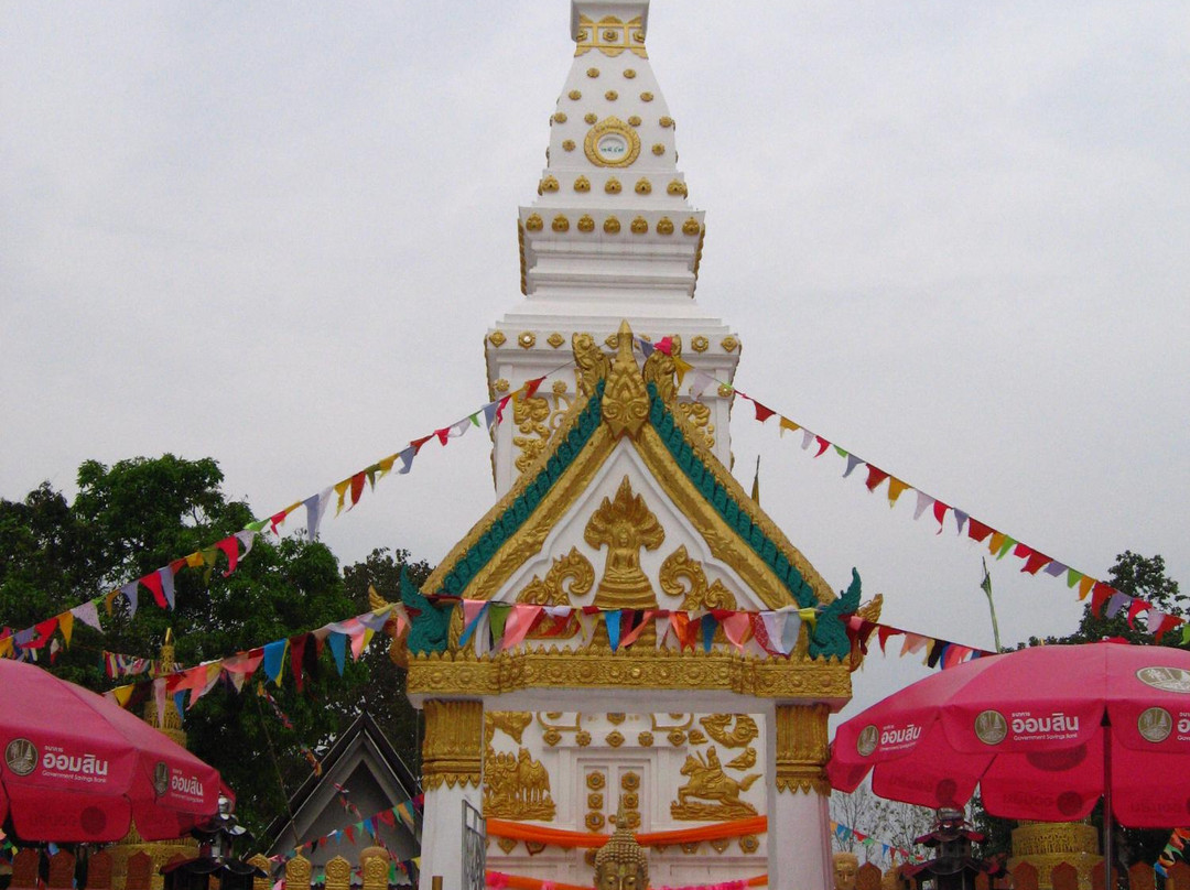 Wat Phra That Si Khun景点图片