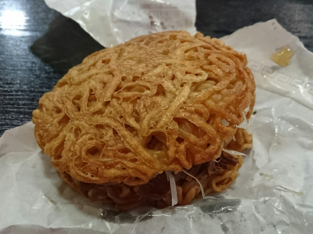 Michi no Eki Kita no Sato